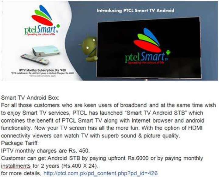 How can I activate PTCL Smart TV app?