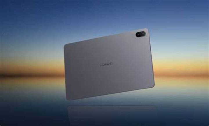 What is Huawei mate se?