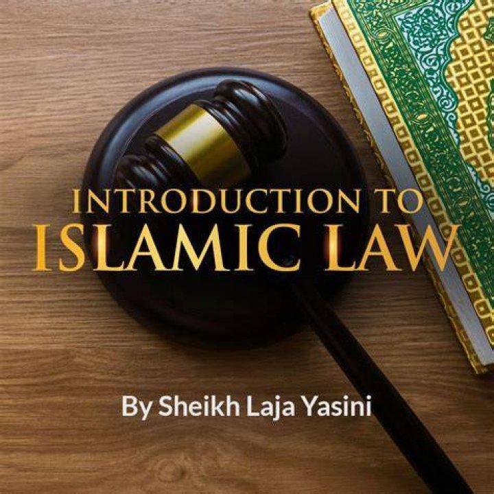 What is the Islamic holy law called?